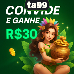 ta99 Rebate