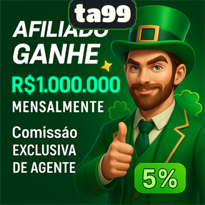 ta99 Ganhe R$ 100,00 Gratis